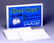 粘着シート一体型のハップ剤　シートハップP